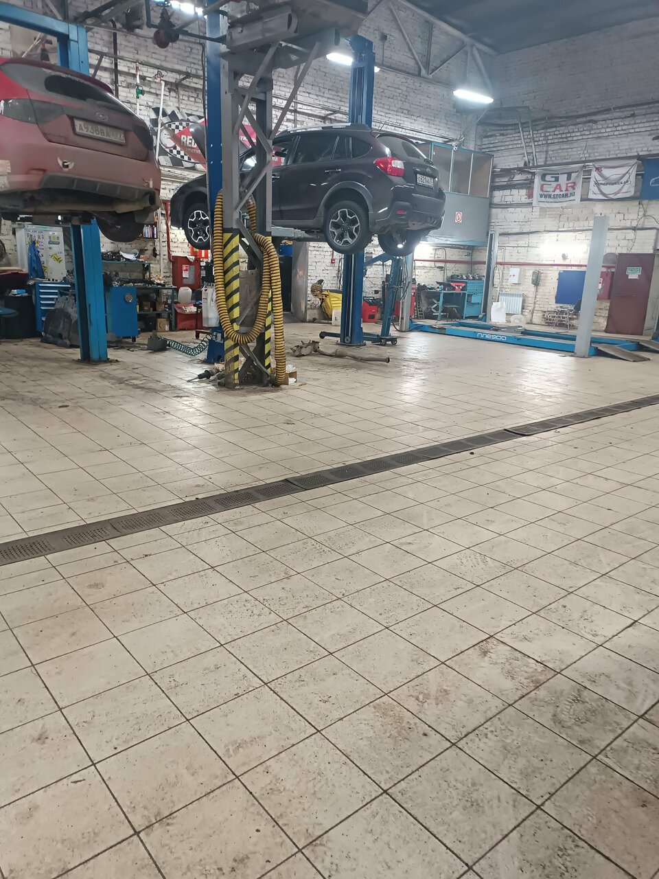 inside