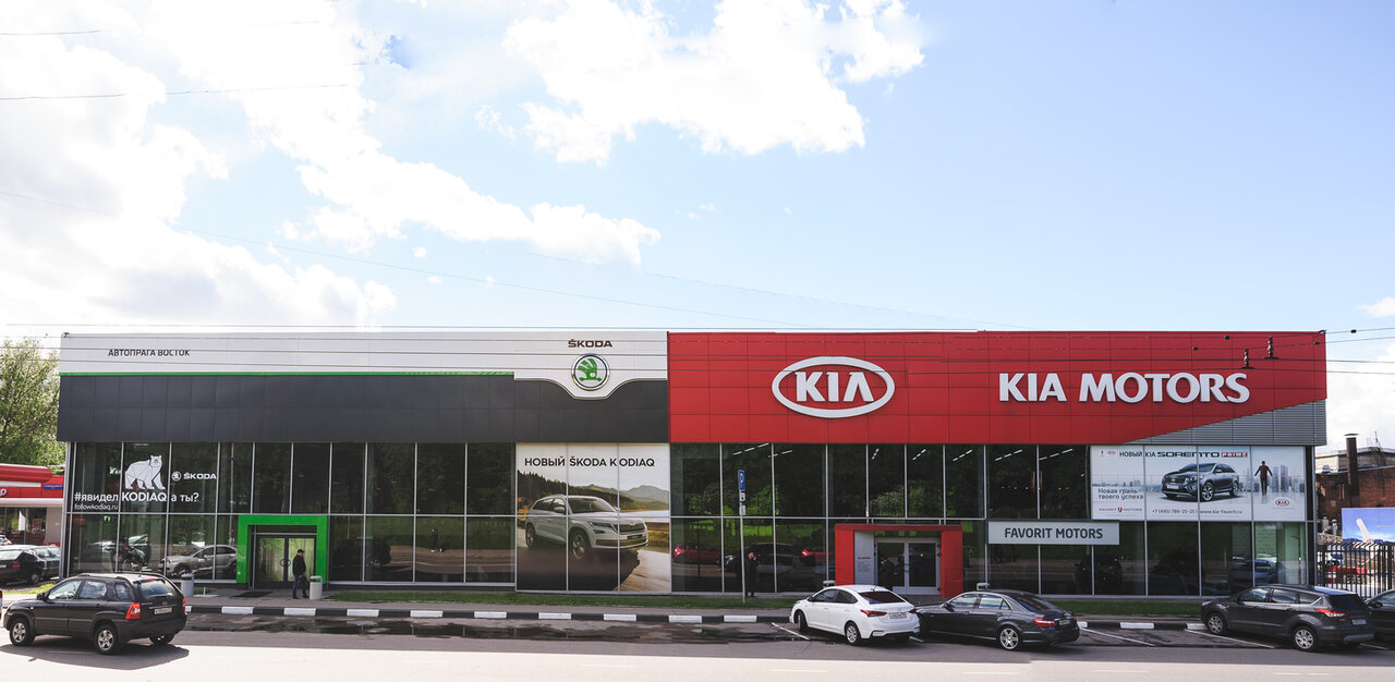 Kia Favorit Motors Восток