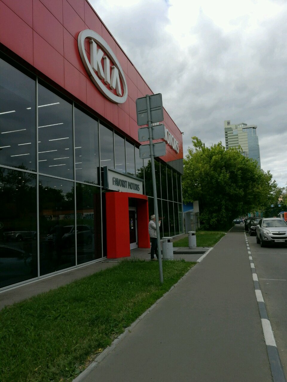 outside