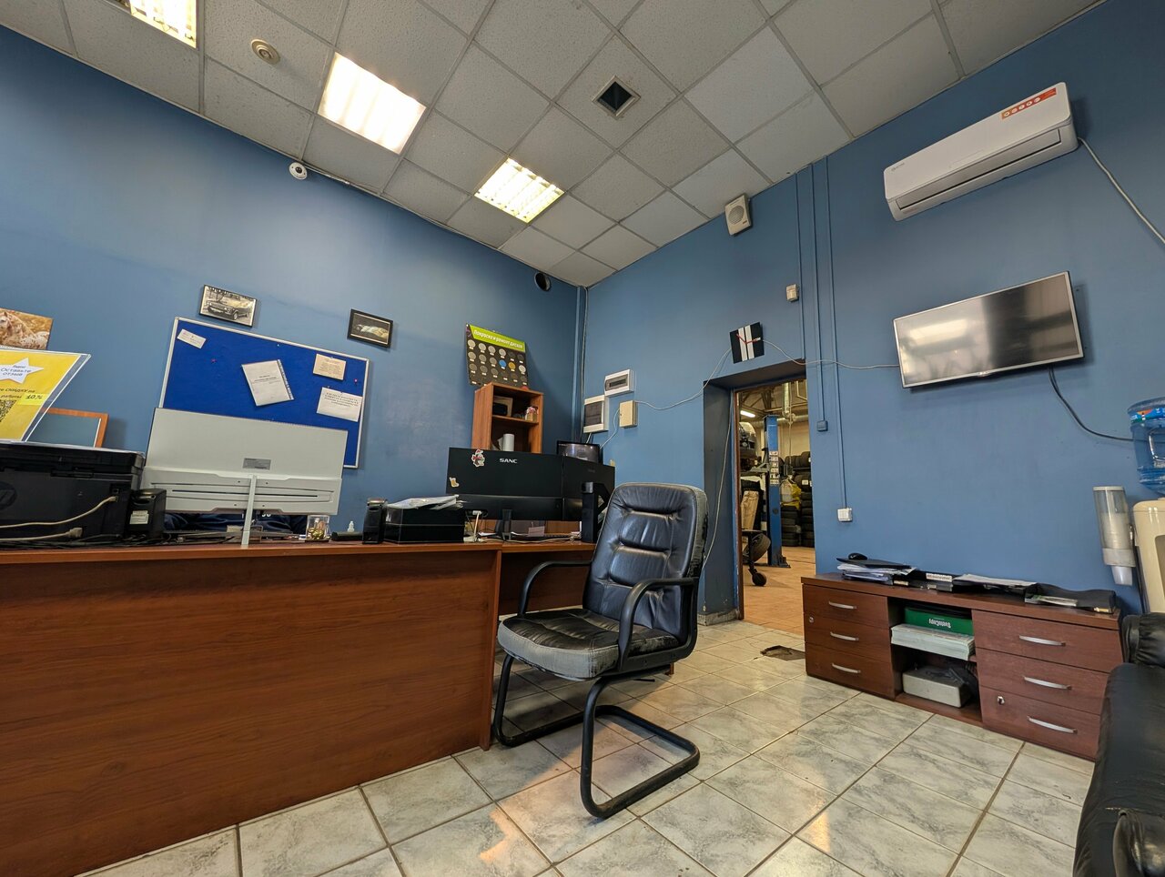 inside