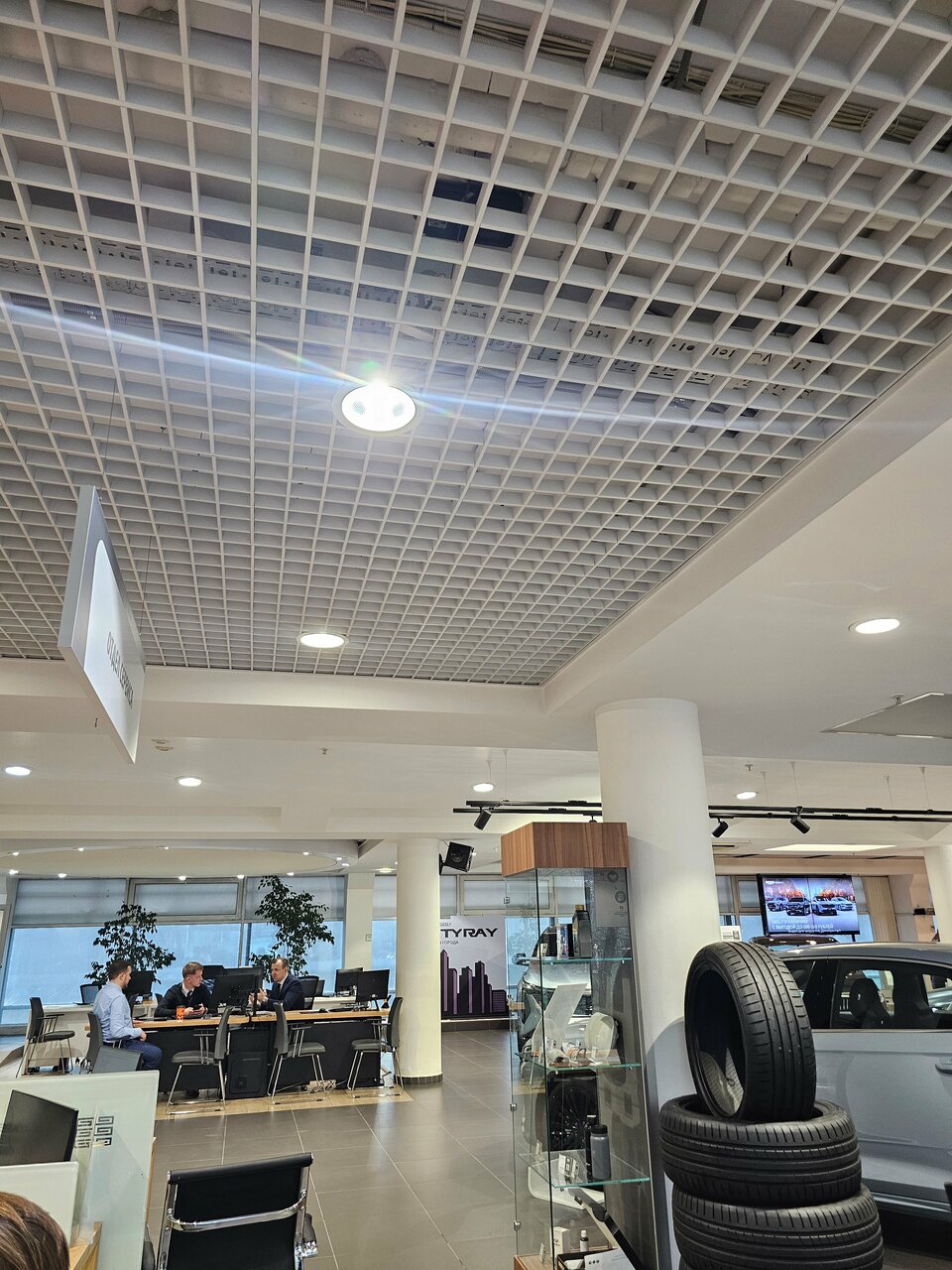 inside