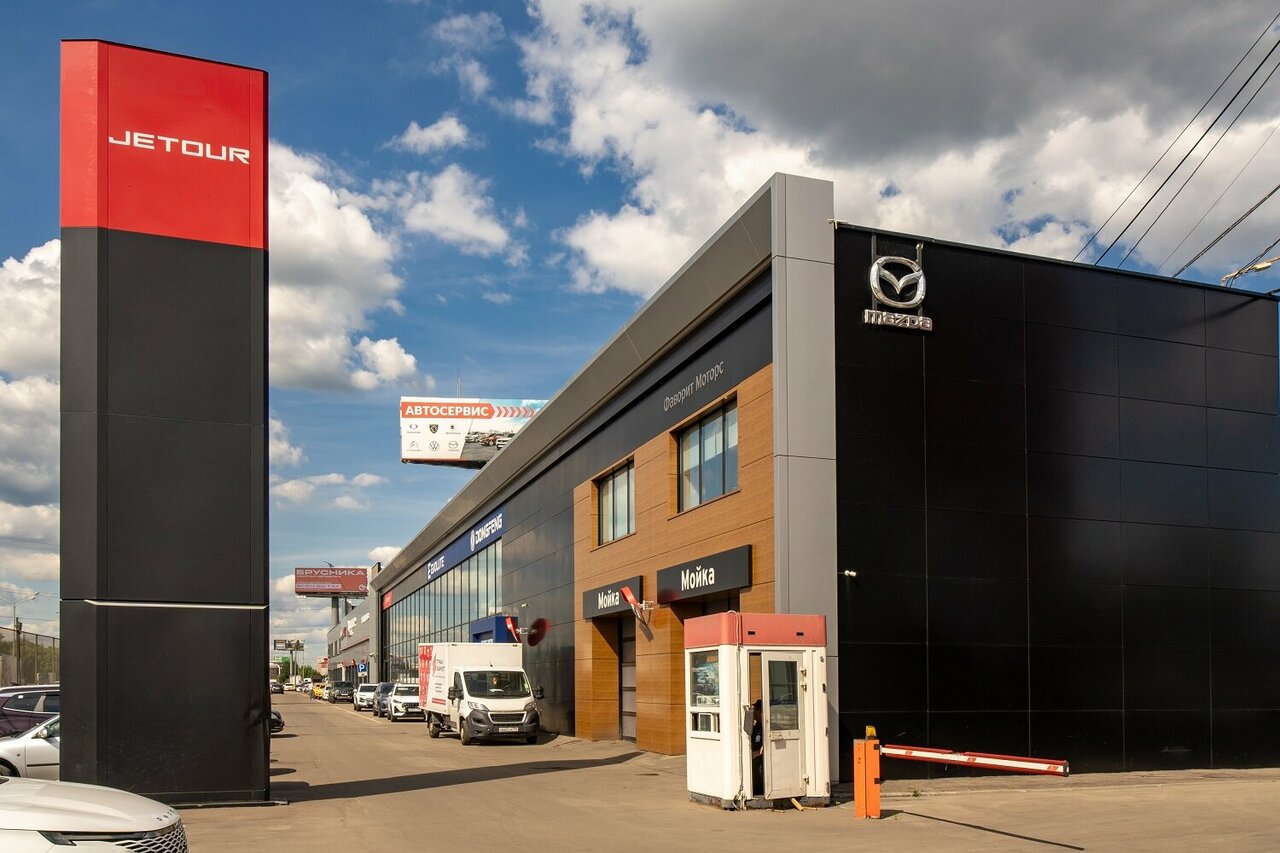 Jetour Favorit Motors