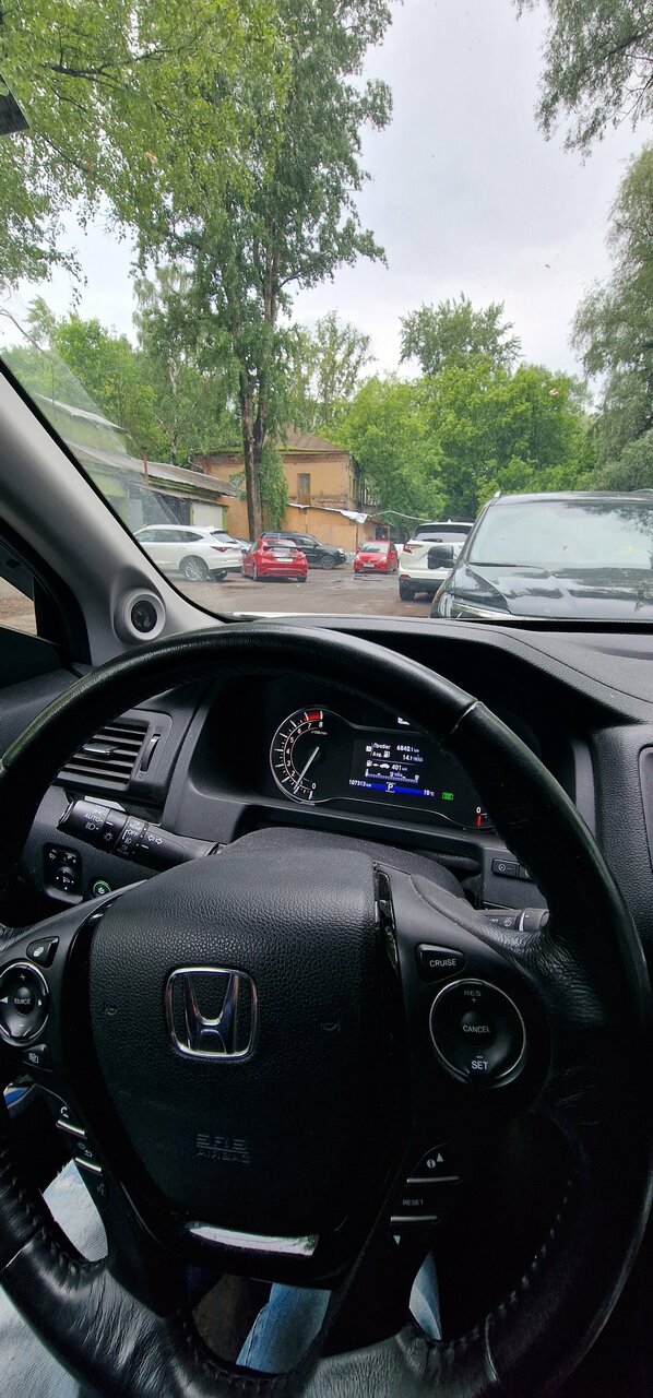 outside