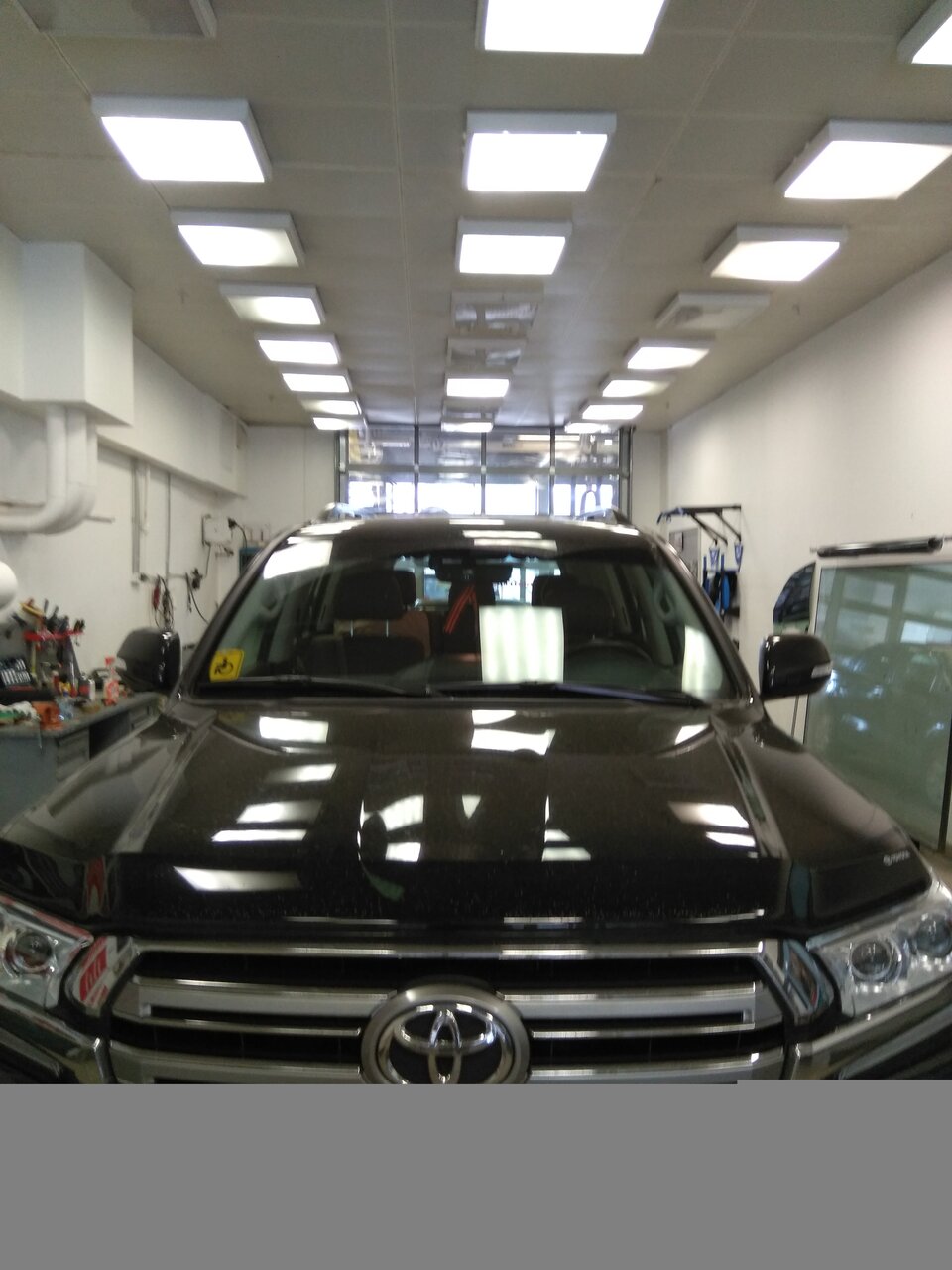 inside
