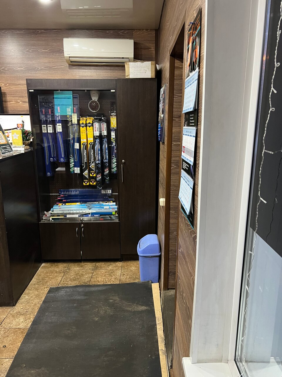 inside