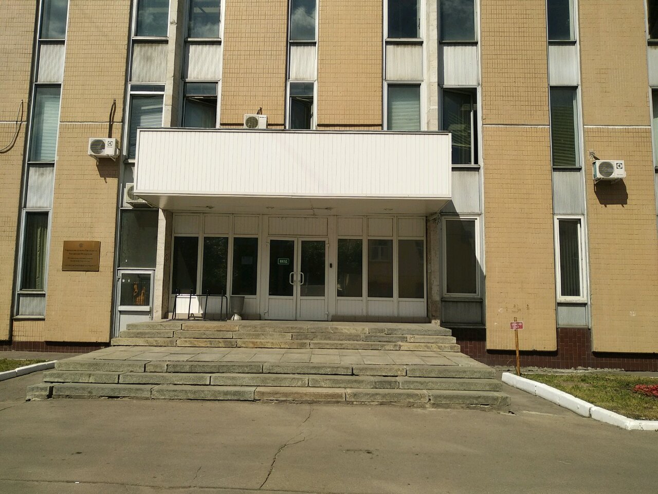 outside