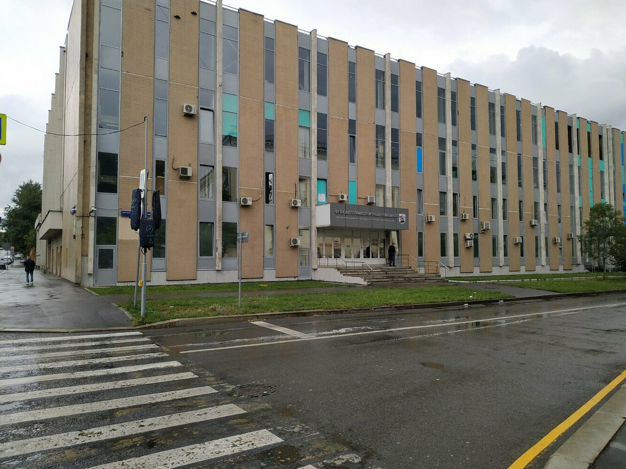 outside
