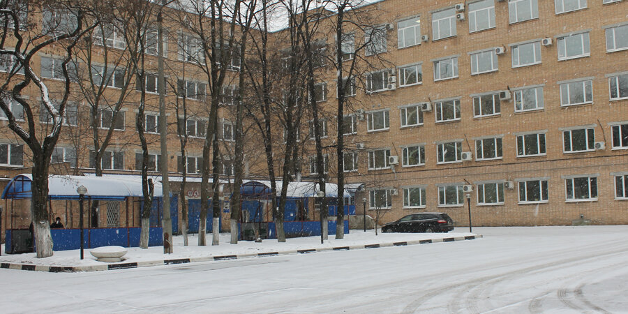 outside
