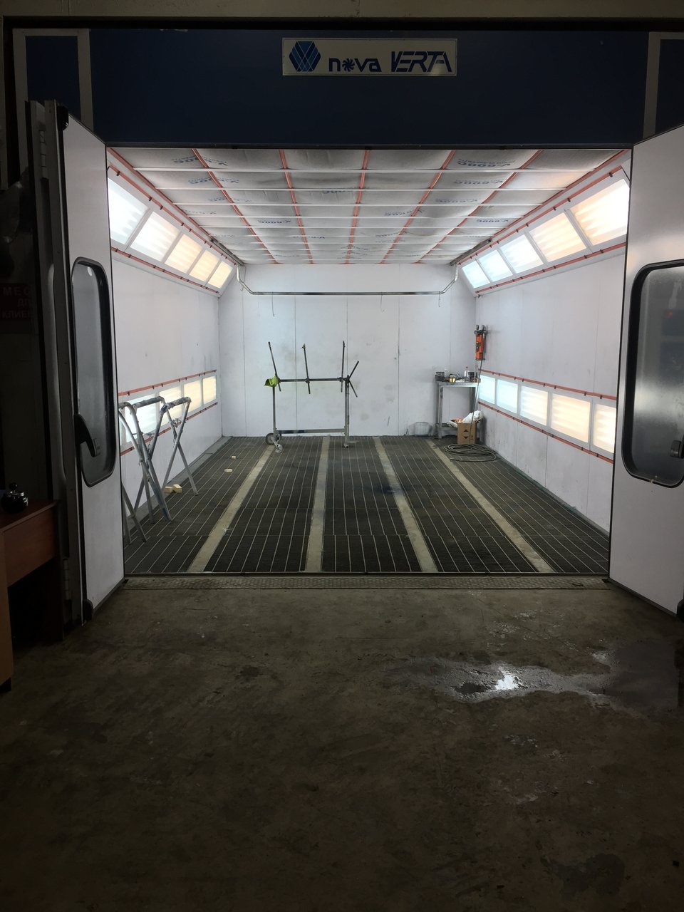 inside