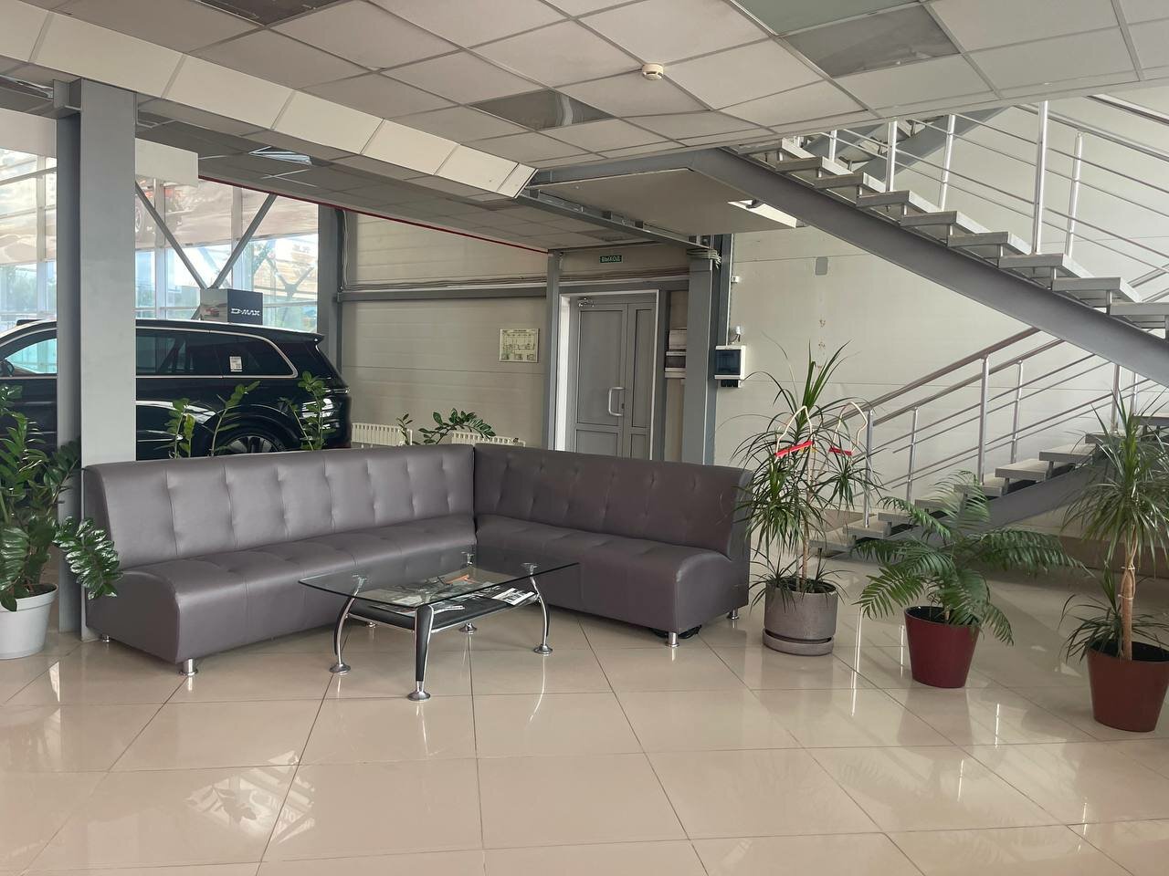 inside