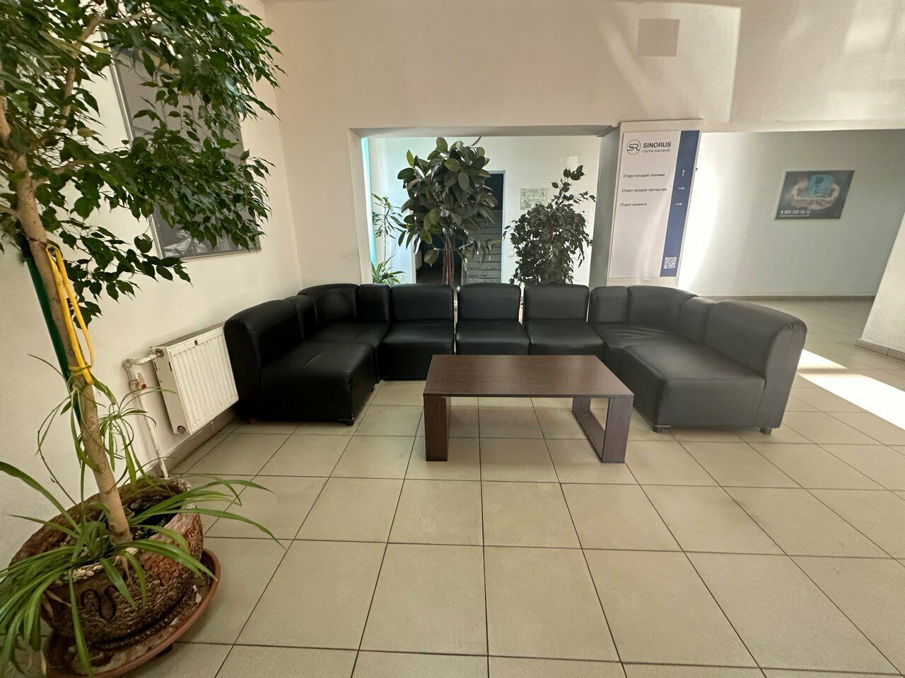 inside