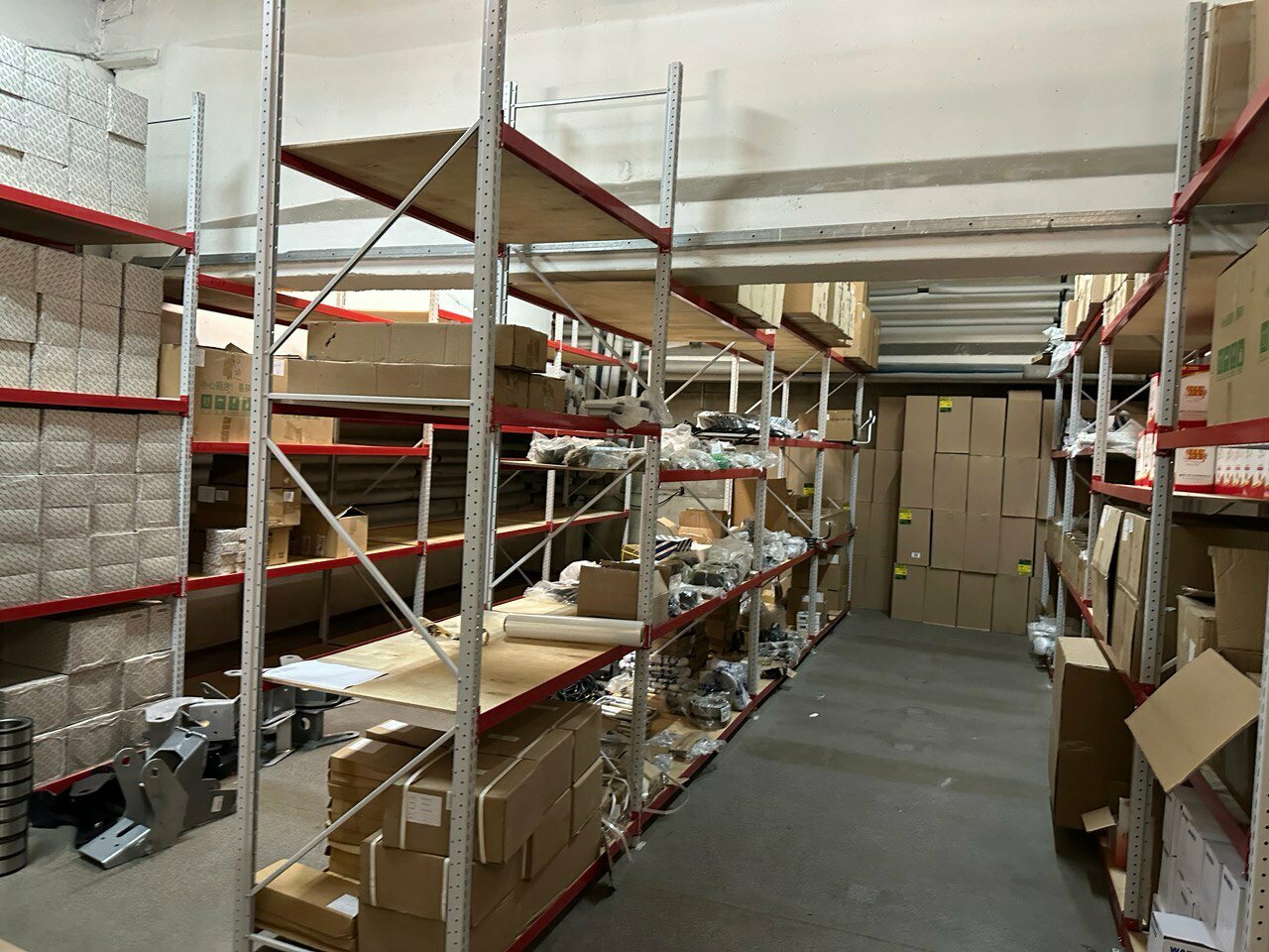 inside