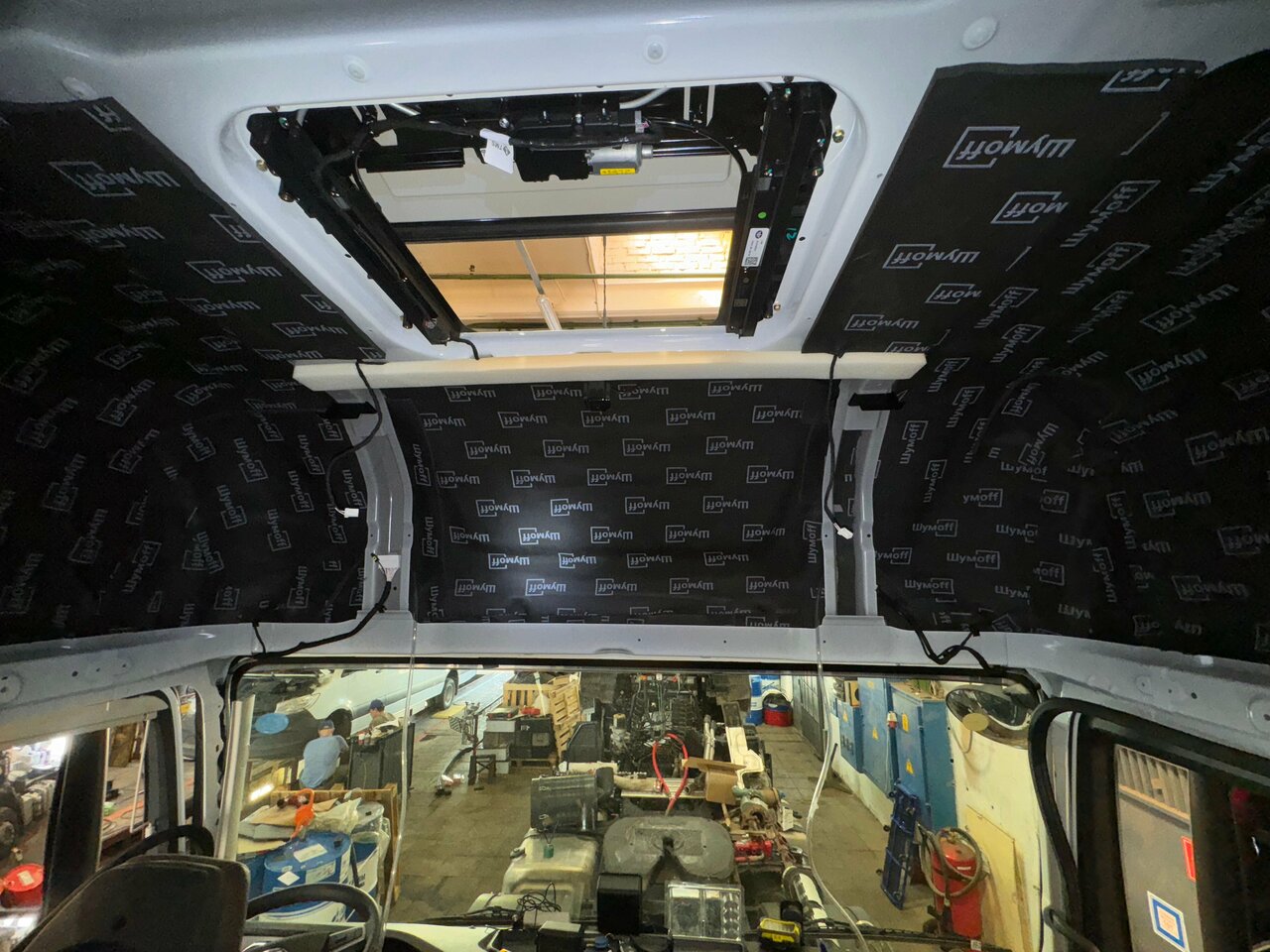 inside