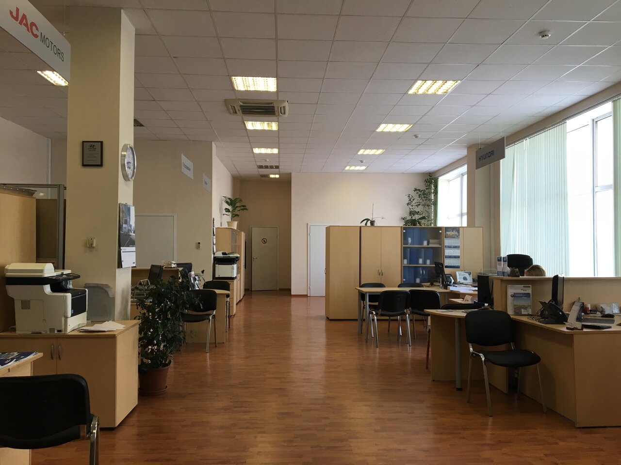 inside