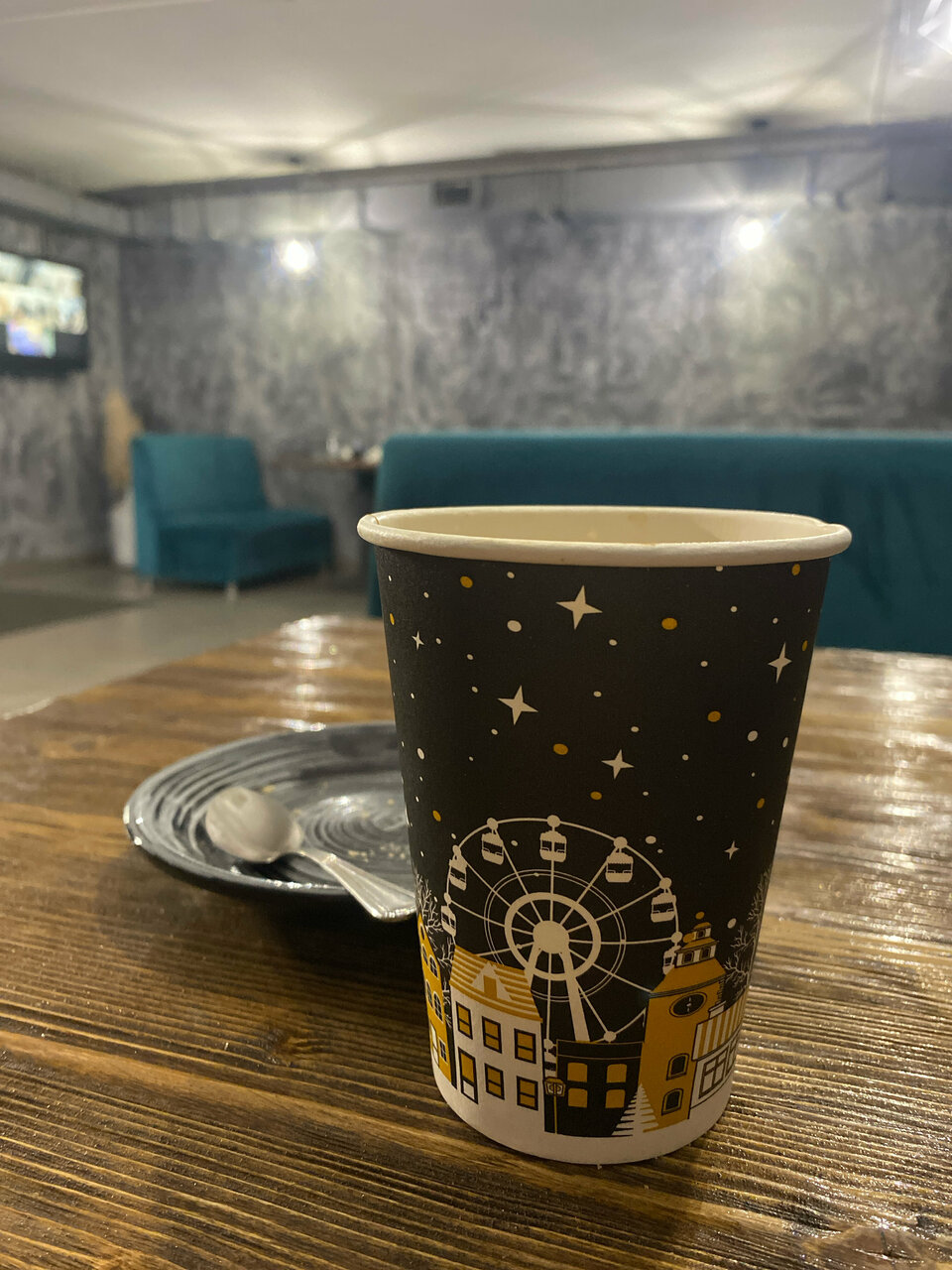 inside
