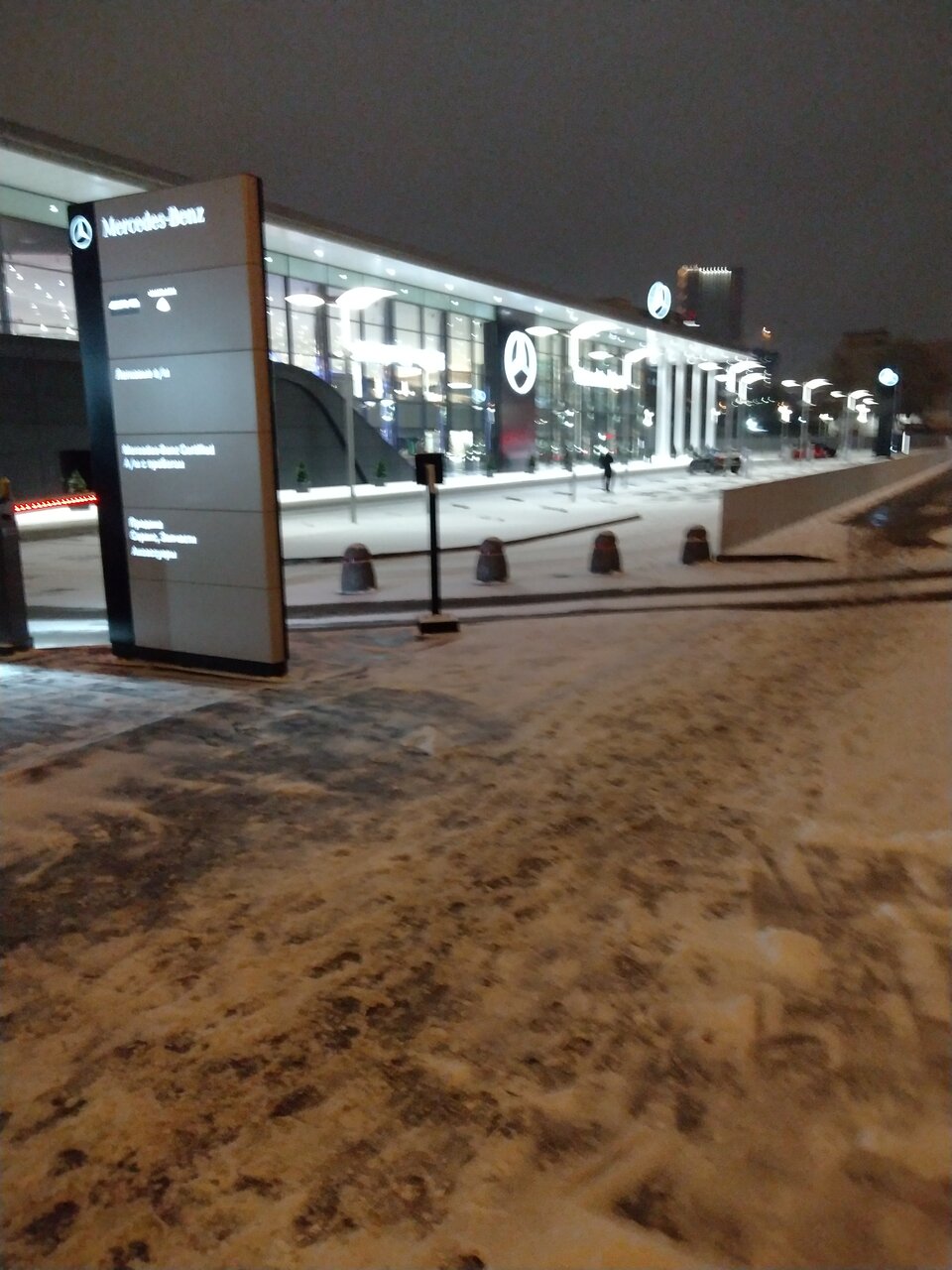 outside