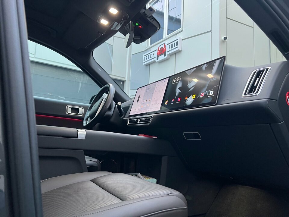 inside