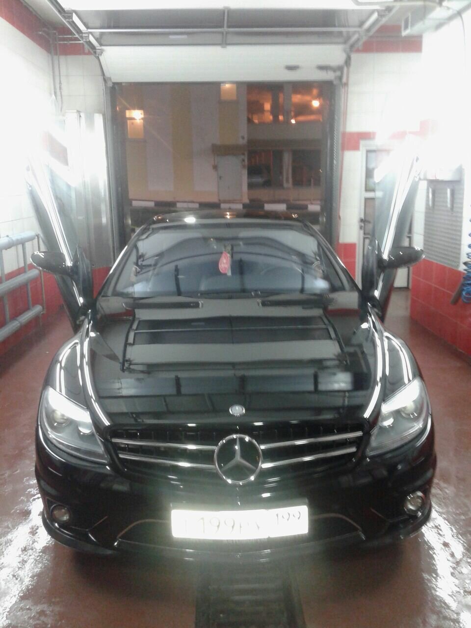 inside