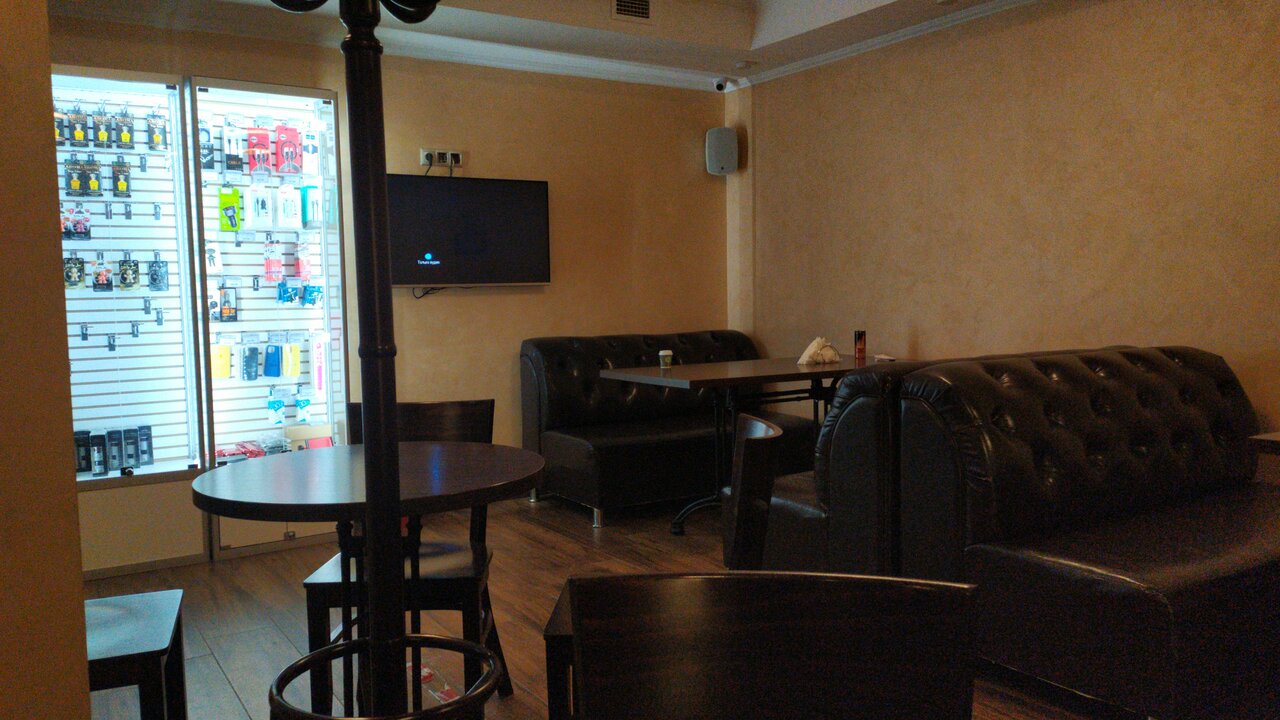 inside