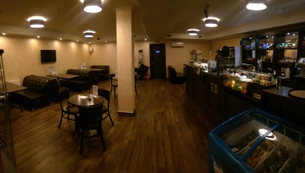 inside