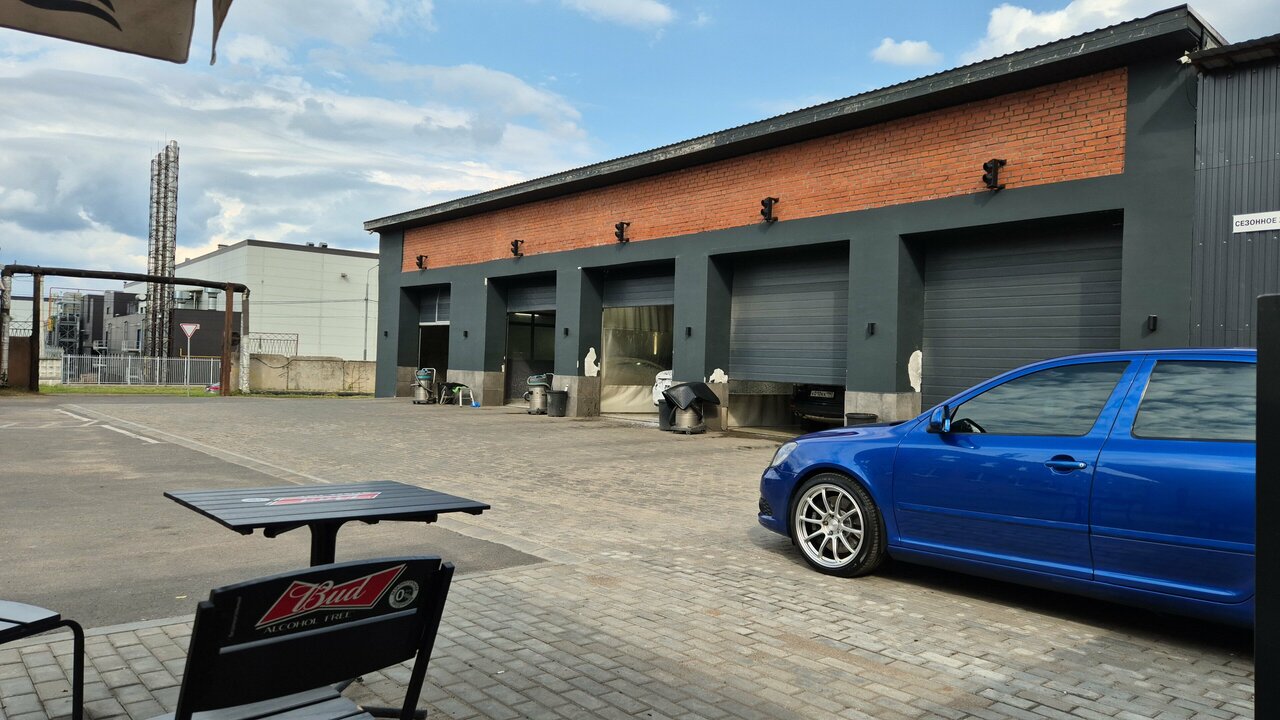 outside