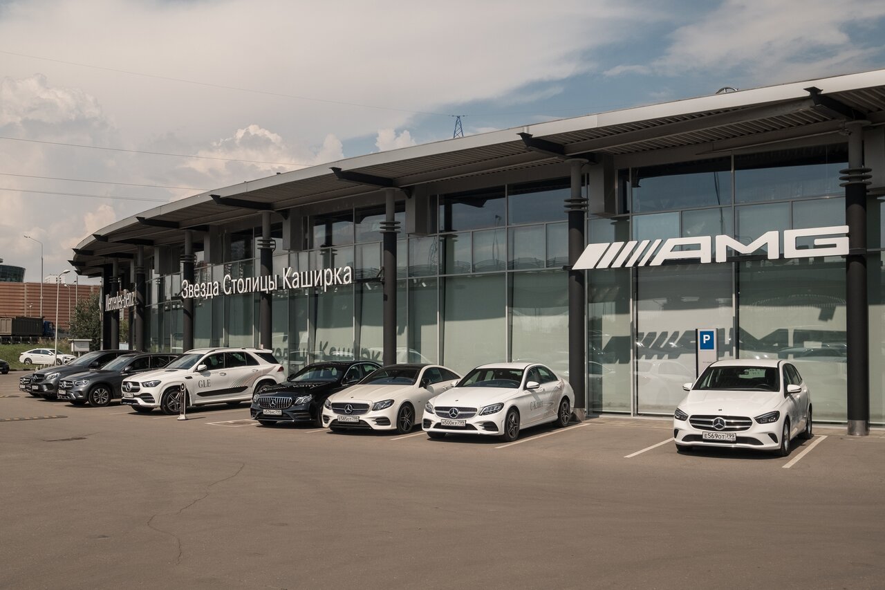 Mercedes-Benz Звезда Столицы Каширка
