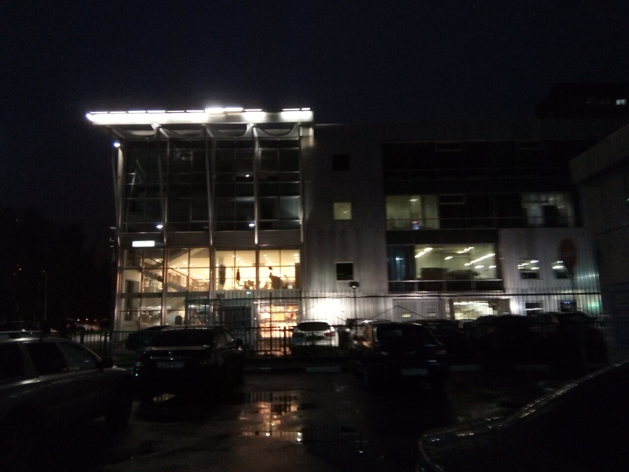 outside