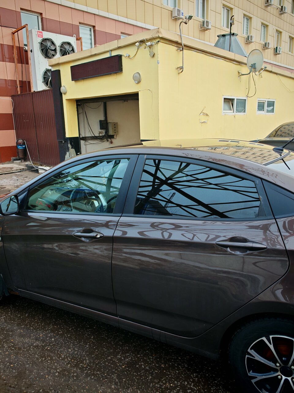 MisterCar