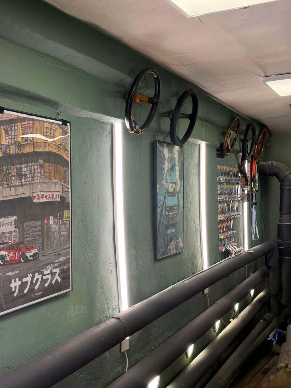 Detailing 2188