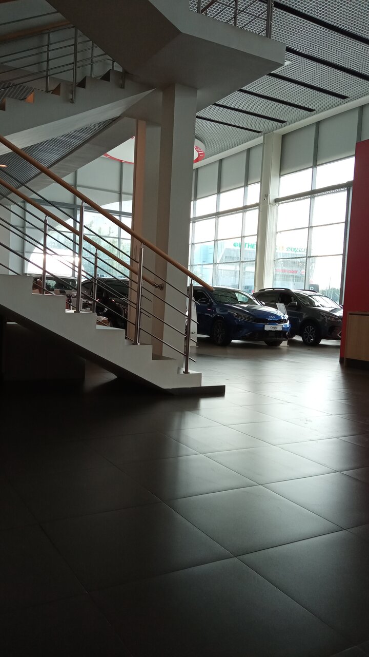 inside