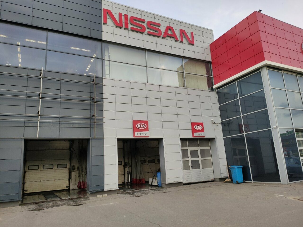 Автомир, Nissan