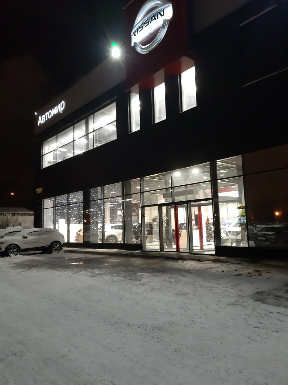 outside