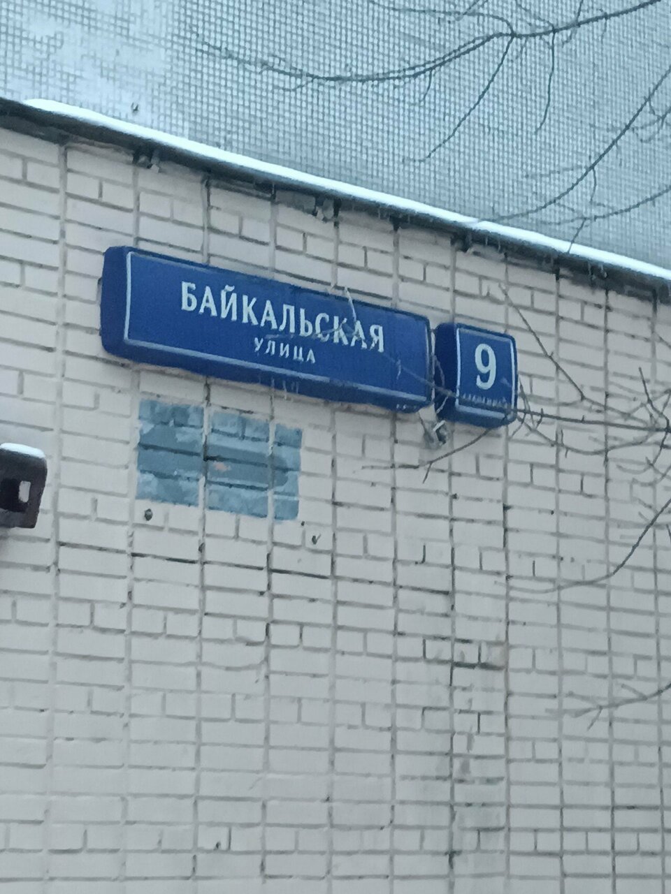 ВСП Авто