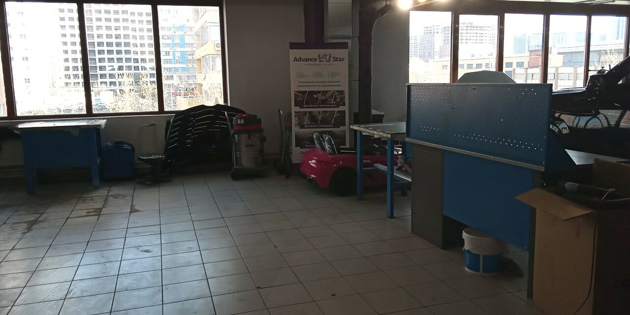 inside