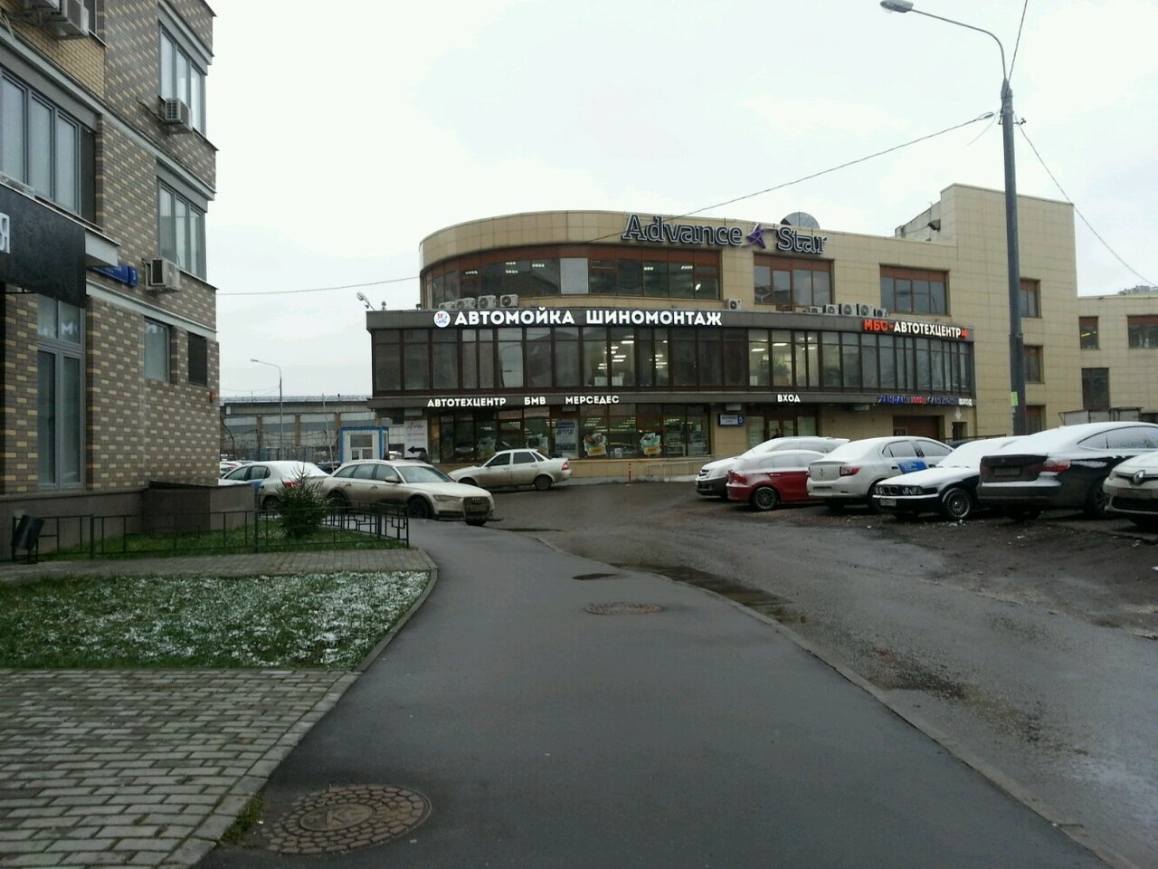 outside