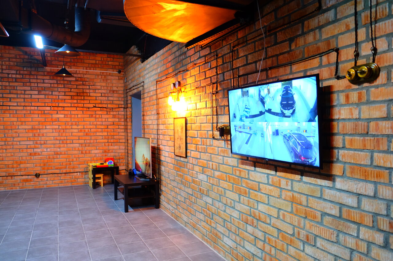 inside