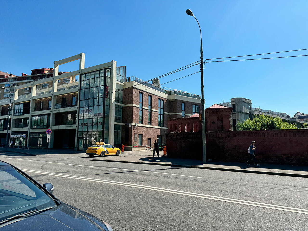 outside