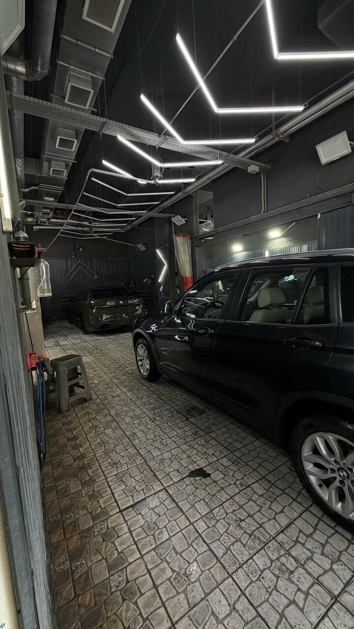 inside
