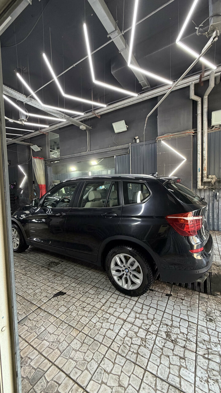 inside