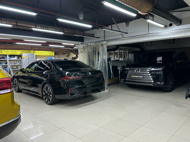 inside