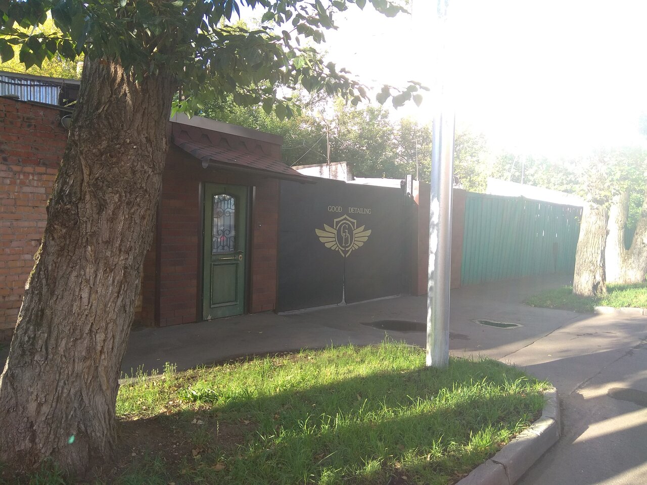 outside