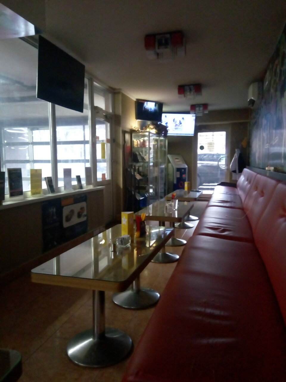 inside