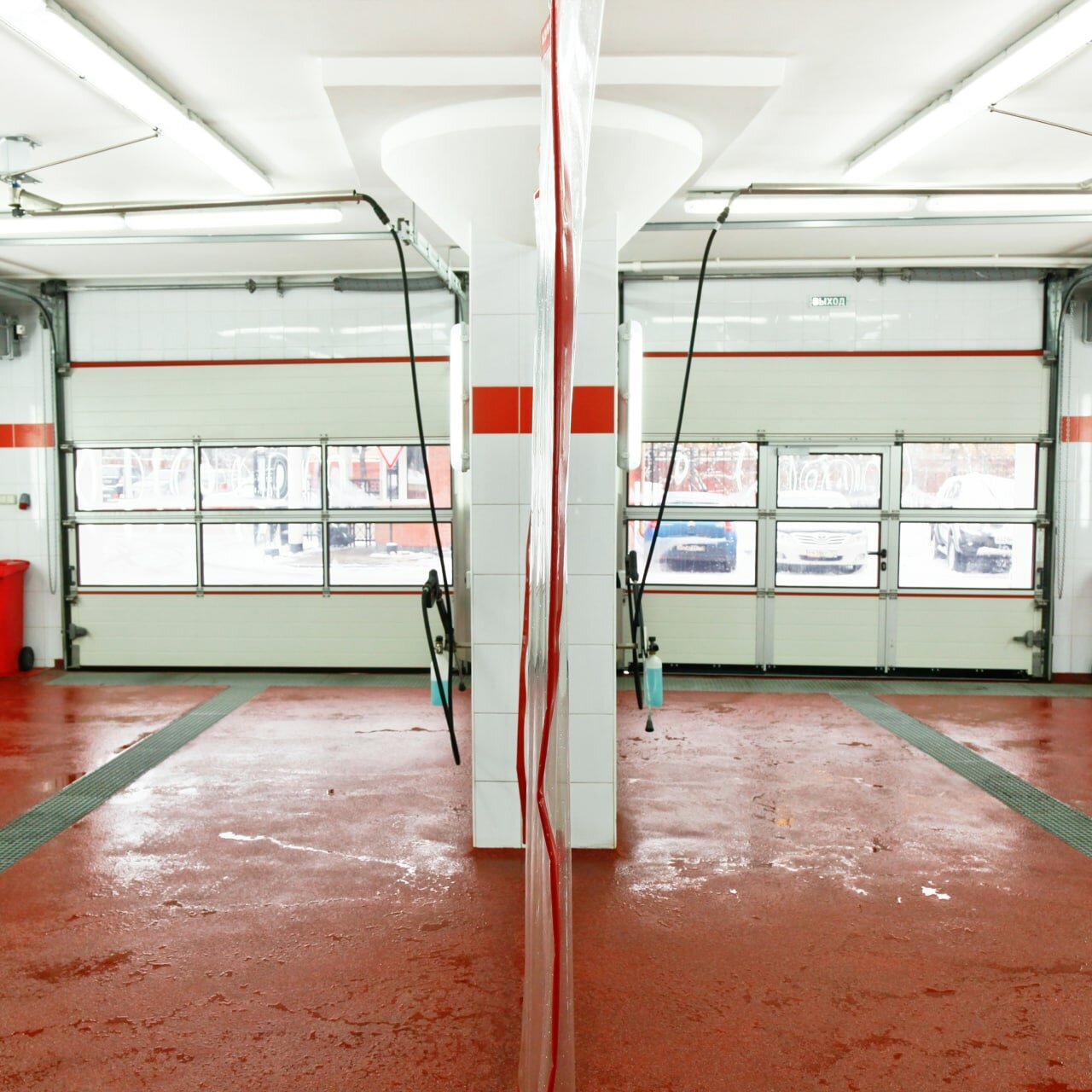 inside