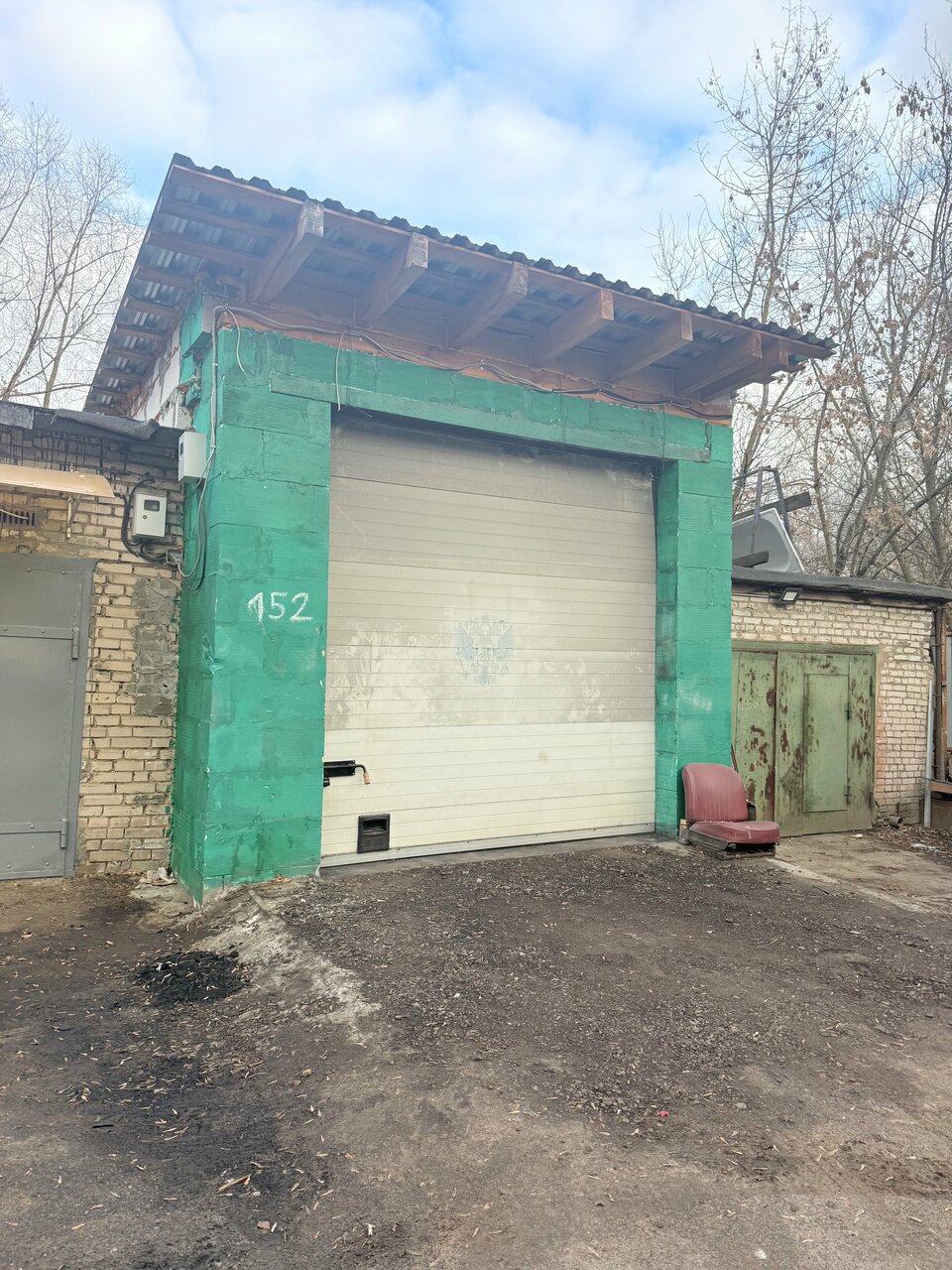 Аи Детеил Студио