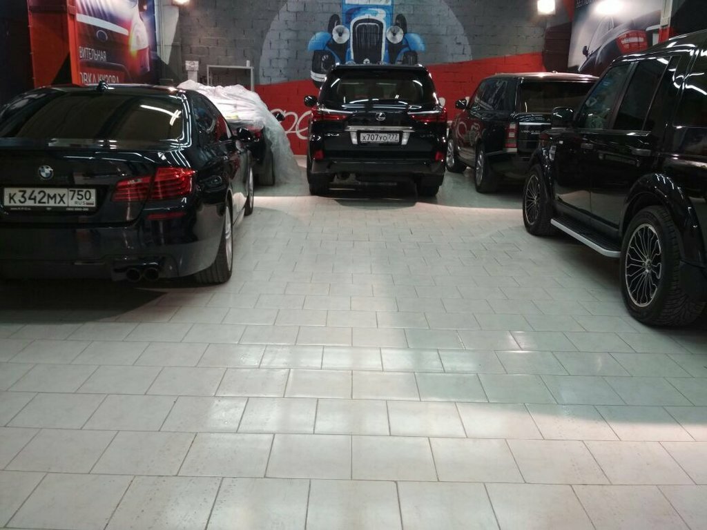 inside
