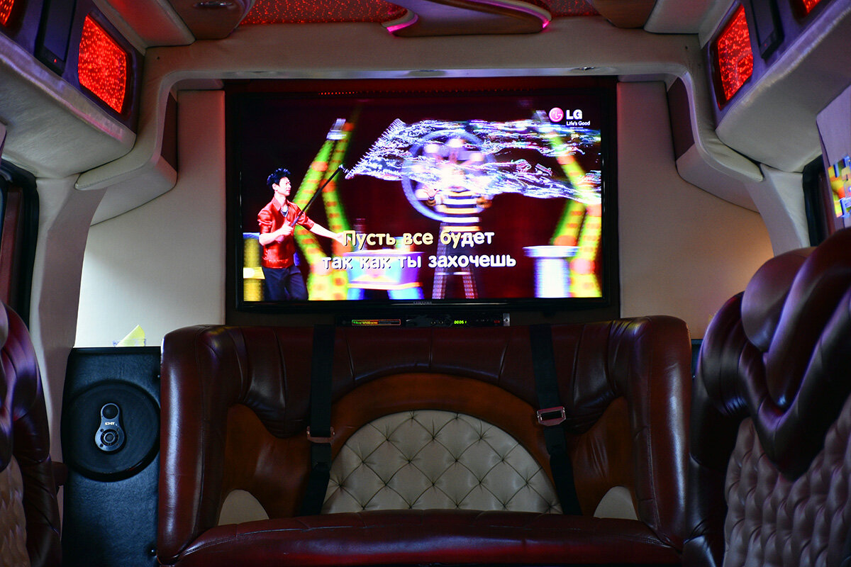 inside