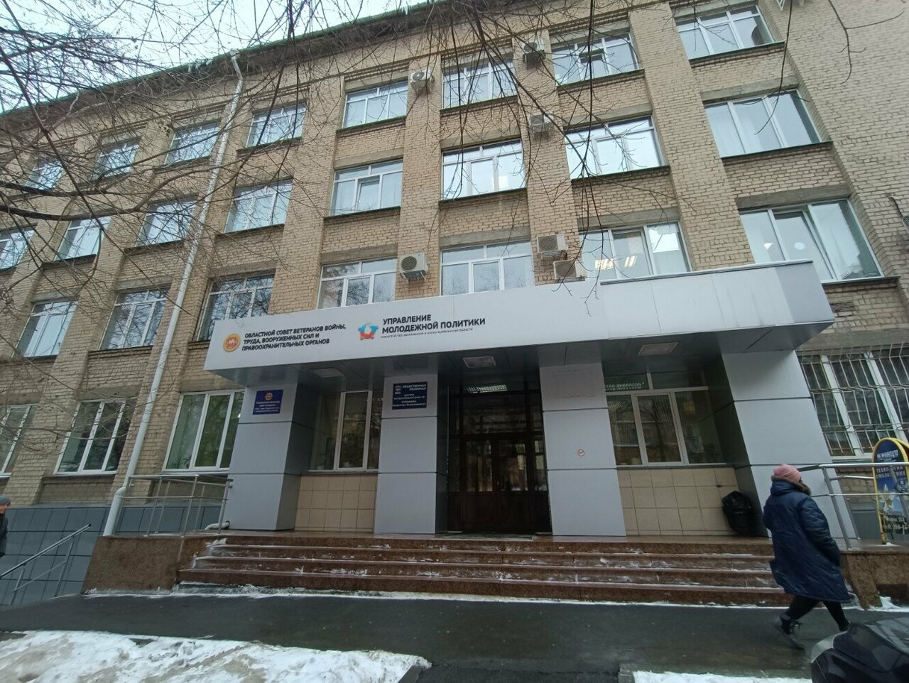 Тиффани