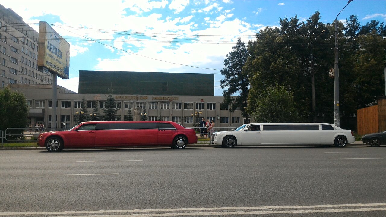 outside