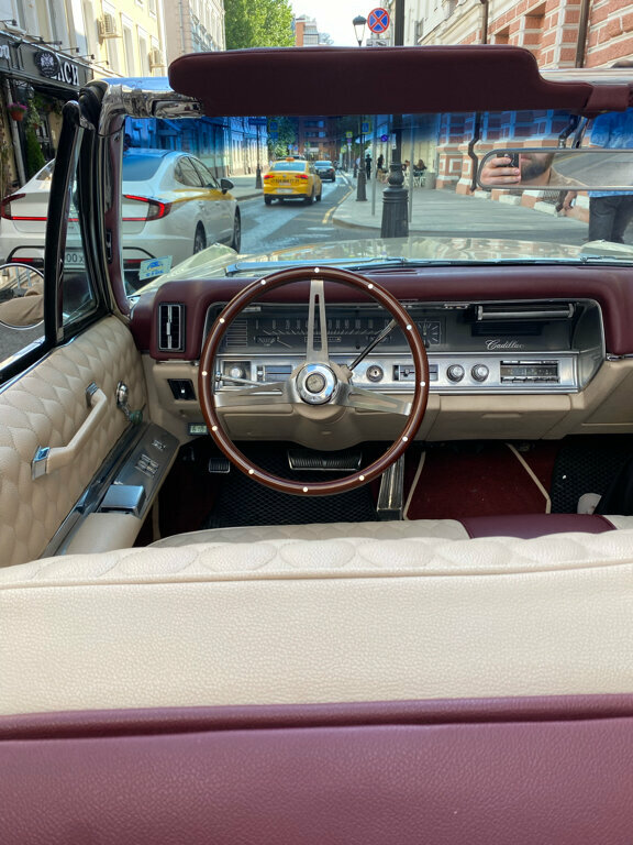 inside