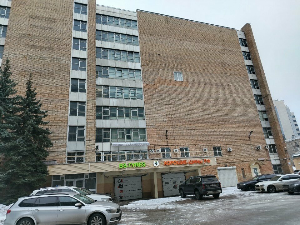 Нью Авто